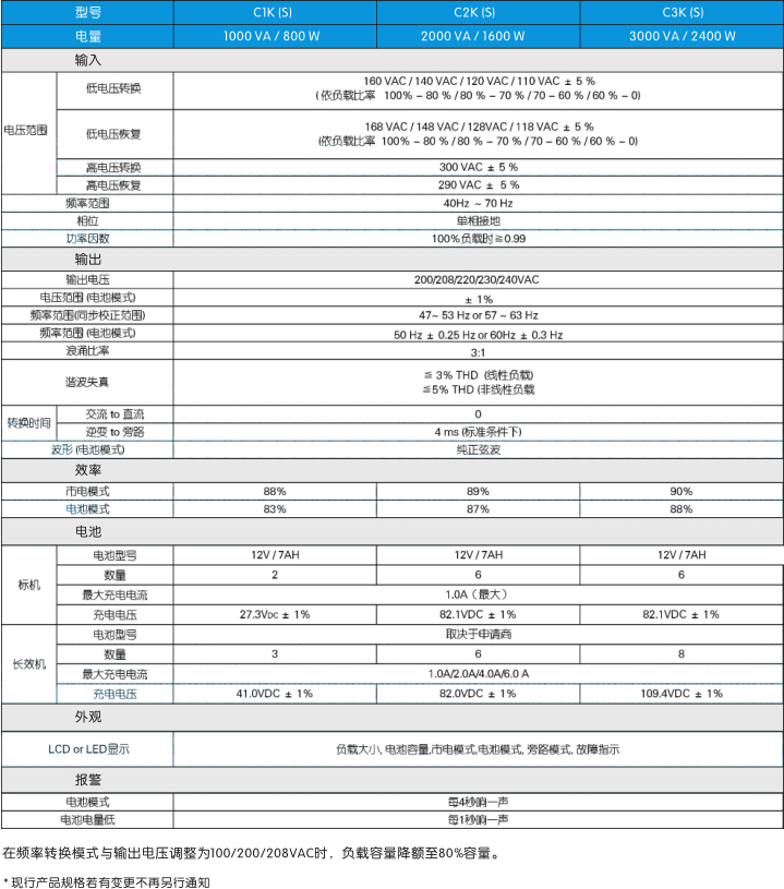 P8.jpg